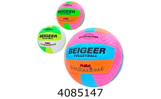 Мяч волейбольний PVC 260-280гр 3 кольори (30) MS 3907