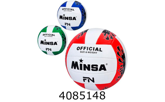 Мяч волейбольний TPU 240-260гр 3 кольори (30) MS 4866