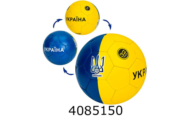 Мяч футб. прес-кожа №5 PU 410-430гр 3 кольори (30) 2500-302