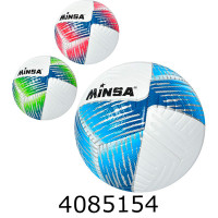 Мяч футб. прес-кожа №5 TPE 400-420гр 3 кольори (30) MS 3563
