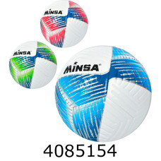 Мяч футб. прес-кожа №5 TPE 400-420гр 3 кольори (30) MS 3563