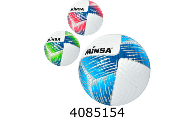 Мяч футб. прес-кожа №5 TPE 400-420гр 3 кольори (30) MS 3563