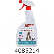 М/засіб для прибирання після ремонту 750 мл. San Clean 543160