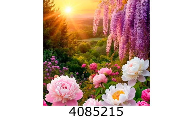 Алмазна мозаїка 40*50 пейзаж LH45081