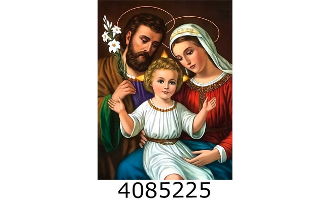 Алмазна мозаїка 40*50 реліг. LH45065