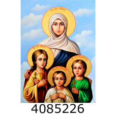 Алмазна мозаїка 40*50 реліг. 