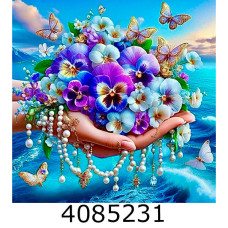 Алмазна мозаїка 30*40 тварини 