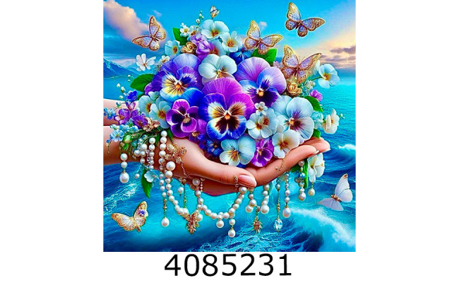 Алмазна мозаїка 30*40 тварини 