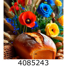 Алмазна мозаїка 30*40 натюрморт 