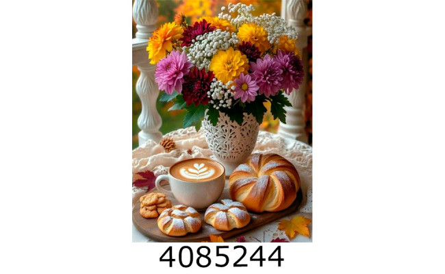 Алмазна мозаїка 30*40 натюрморт 