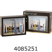 Конструктор City Dubai в рамці (48) M3232 Конструктор City Dubai в рамці (48) M3232