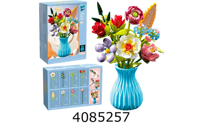 Конструктор Zuanma 