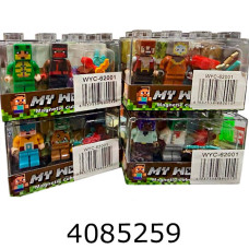 Конструктор магнітний Minecraft 8 дет+ 2 героя в коробці (18) 62001