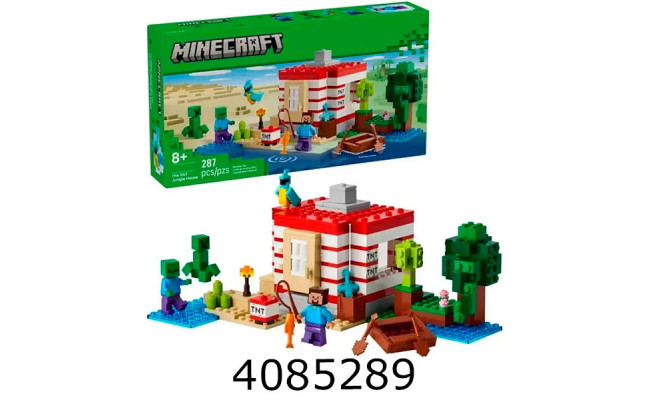 Конструктор Minecraft 287 дет. (30/60) 31005