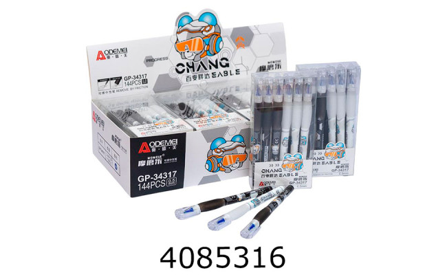 Ручка пише-стирає 