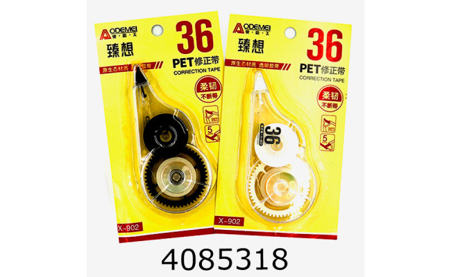 Коректор-стрічка PET 