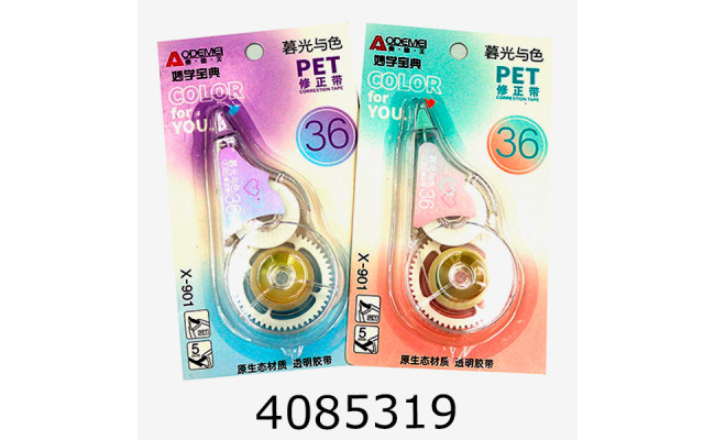 Коректор-стрічка PET 