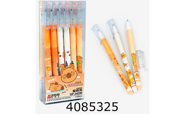 Ручка пише-стирає 