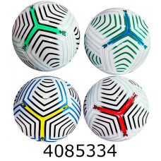 Мяч футб. прес-кожа №5 PVC 340гр 4 кольори (30) BT-FB-0348