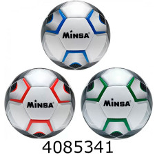 Мяч футб. прес-кожа №5 TPU 340гр 3 кольори (30) BT-FB-0351