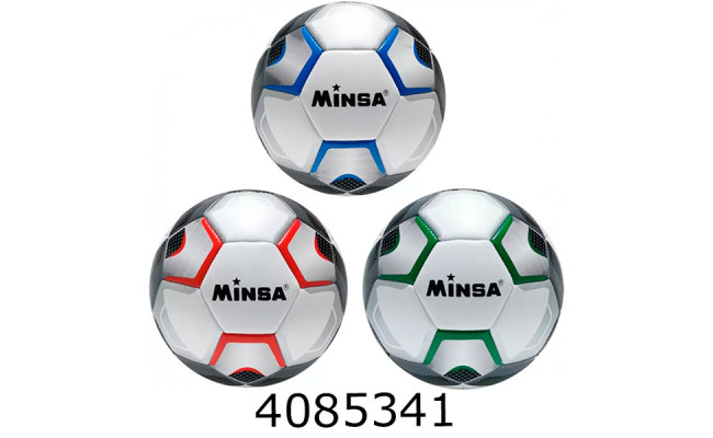 Мяч футб. прес-кожа №5 TPU 340гр 3 кольори (30) BT-FB-0351