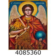 Алмазна мозаїка 40*50 реліг. 