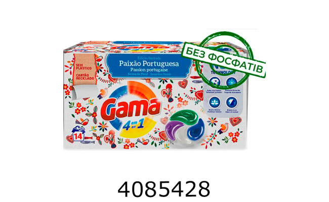 Капсули для прання Gama 4в1 Українські мотиви 14шт/уп 850632