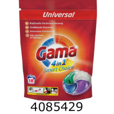 Капсули для прання універс. 4в1 18шт/уп Gama 1-836667