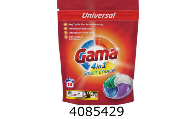 Капсули для прання універс. 4в1 18шт/уп Gama 1-836667