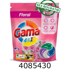 Капсули для прання універс. 4в1 Квіти 30шт/упGama 846161