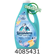 Гель для прання Lavandera Марсель 2.5л  50 циклів 826798