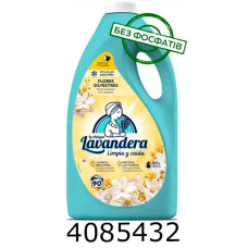 Гель для прання Lavandera Квіти 45л  90 циклів 820505