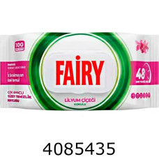 Серветка волога універсальна Fairy Лілія 100шт 633122