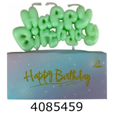 Набір свічки в торт 