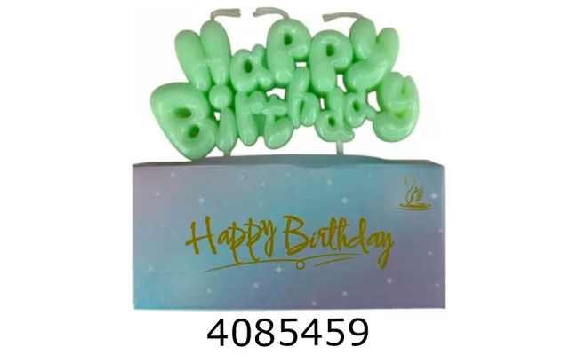 Набір свічки в торт 