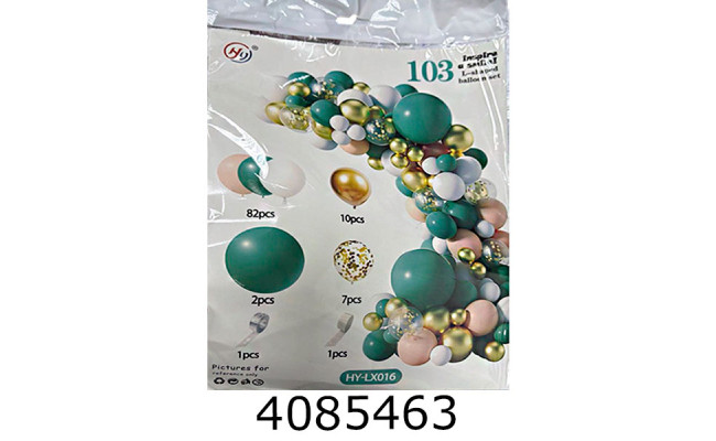 Повітряні кульки АРКА зелена з золотом 103 кульки 25-219