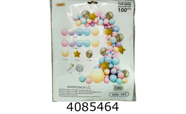 Повітряні кульки АРКА кольорова 100 кульок жовто-блокитно-рожева 25-222