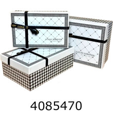 Коробка карт. для подарунків 3в1 біло чорна лапка 12.5*18*7 см 14*20*8 см 16*22*10 см 25-497