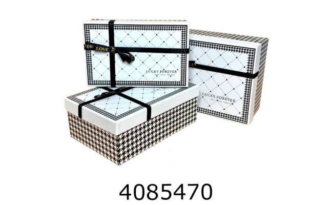 Коробка карт. для подарунків 3в1 біло чорна лапка 12.5*18*7 см 14*20*8 см 16*22*10 см 25-497