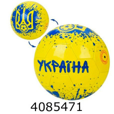 Мяч футб. прес-кожа №5 PVC 310г (30) EN-3330