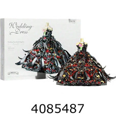 Конструктор Biqikingdom 