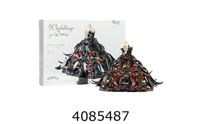 Конструктор Biqikingdom 