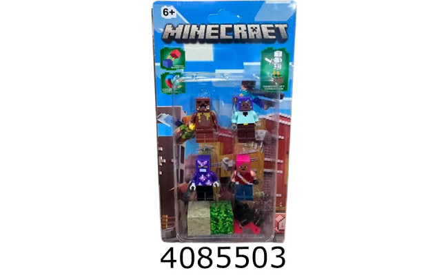 Герої Minecraft 4шт сюрприз 2 магн. кубиків в коробці (384) 4021