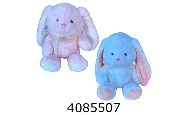 Зайчик 30см м'яка іграшка (75) 25-614