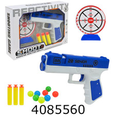 Пістолет поролон. набої + мішень в коробці 25*6*18см (72/144) A30-50