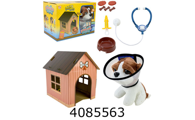 Ветеринарний набір коробці 30*14*25см (24) 905-1