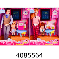 Лялька в коробці 2 види + аксесуари 24*6*32см (18/36) A653