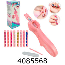 Манікюрний набір в коробці 16*5*5см (60) 2020-8