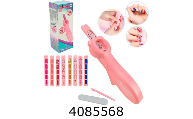 Манікюрний набір в коробці 16*5*5см (60) 2020-8