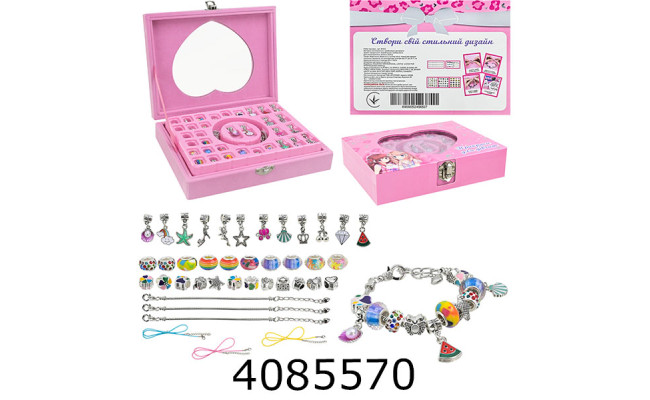 Браслет Pandora в шкатулці 20*5*15см (40) B4352